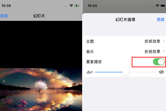 库尔勒苹果14维修店分享iPhone14相册视频如何循环播放