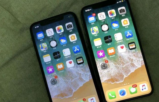 库尔勒苹果维修网点分享如何鉴别iPhone是不是原装屏? 