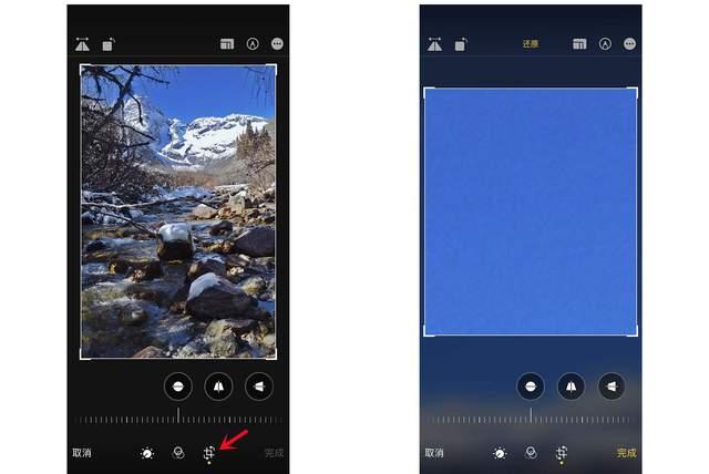 库尔勒苹果手机维修分享iPhone手机如何使用裁剪功能隐藏照片 