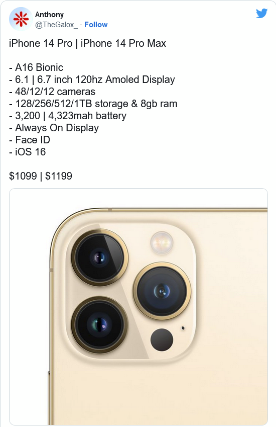 库尔勒苹果14维修分享iPhone 14全系涨价 