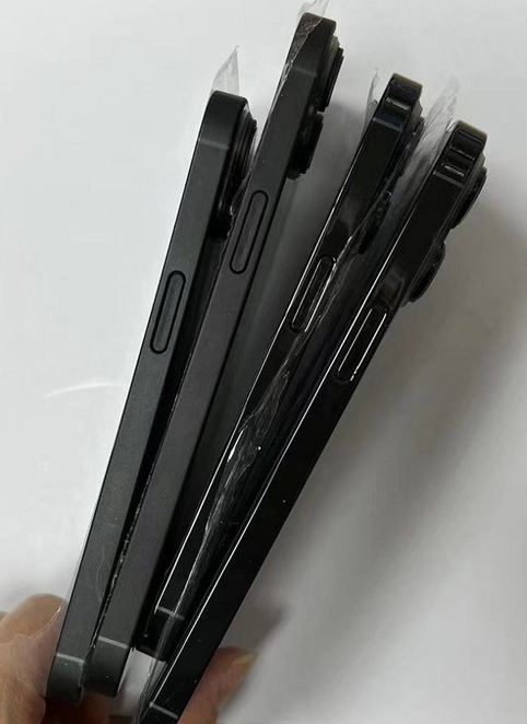 库尔勒苹果14维修分享iPhone14电池多少毫安 