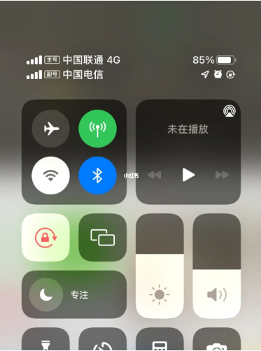 库尔勒苹果手机维修分享iPhone双卡信号解决办法 