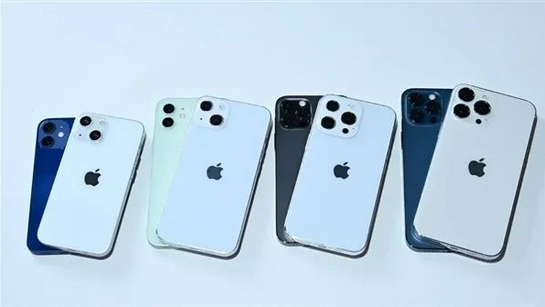 库尔勒苹果手机维修分享iPhone 13价格怎么样 
