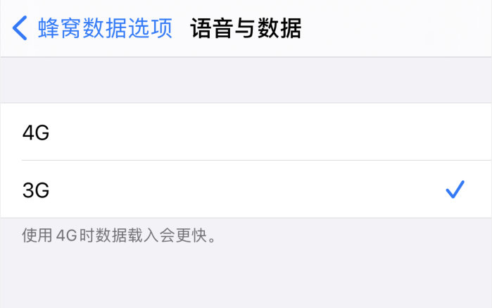 库尔勒苹果手机维修分享iPhone 更新系统后找不到“个人热点”选项怎么办 