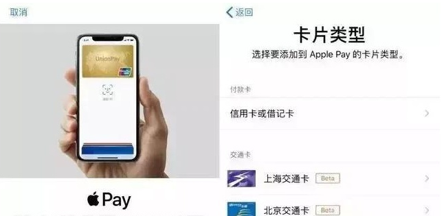 库尔勒苹果手机维修分享iPhone12 手机NFC使用方法 