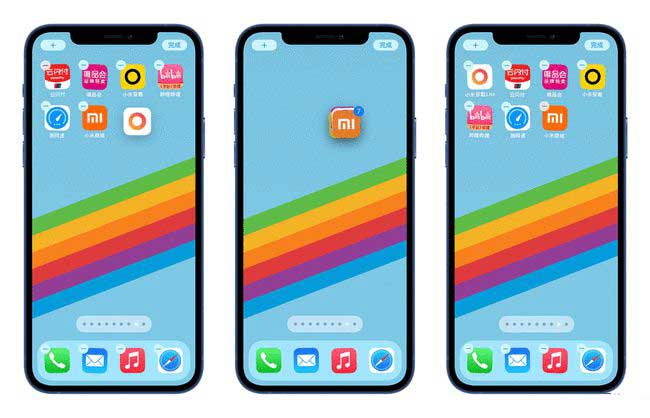库尔勒苹果手机维修分享iPhone 12如何批量移动 App 图标 