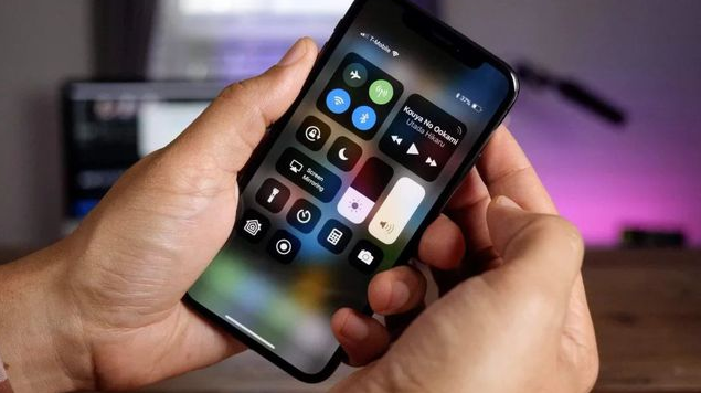 库尔勒苹果手机维修分享iPhone 12信号差怎么办 