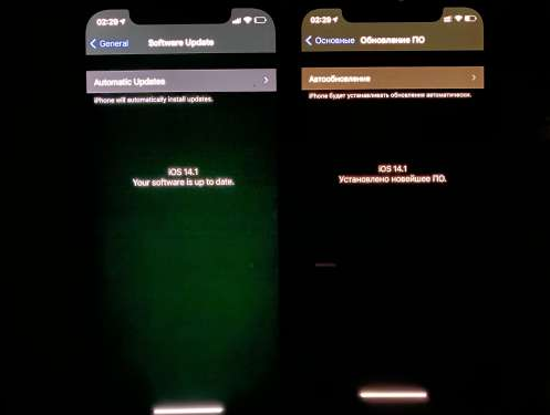 库尔勒苹果手机维修分享iPhone12问题汇总 