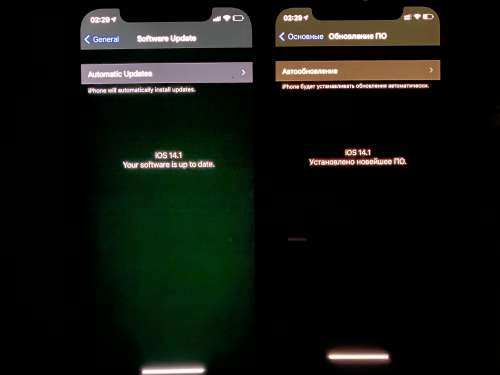 库尔勒苹果手机维修分享iPhone 12 显示黑色画面时发绿光怎么办 