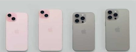 库尔勒苹果维修点分享iPhone 15屏幕更换被忽略的维修工艺 