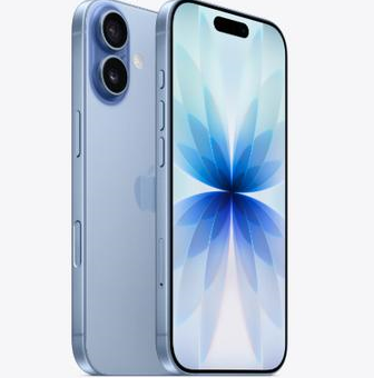 库尔勒苹果维修点分享iPhone 17发烫隐藏诱因解析 